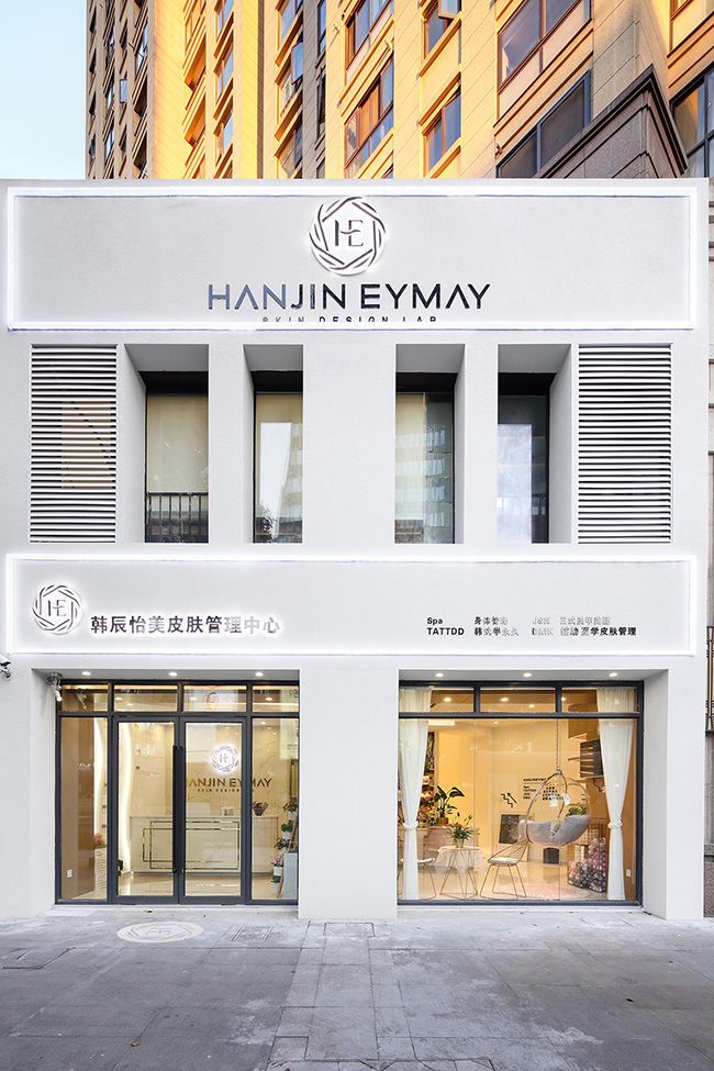 合肥美容店面設(shè)計(jì)，合肥蜀山區(qū)好的美容院設(shè)計(jì)公司有哪些？