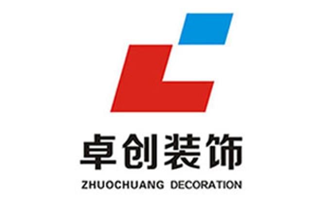 術(shù)業(yè)有專攻，合肥工裝裝修公司哪家靠譜？
