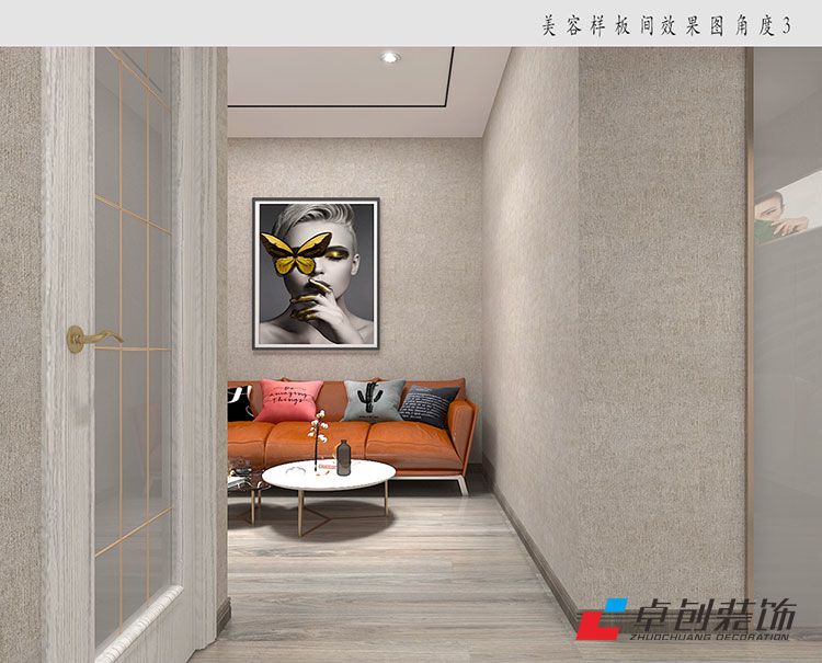 合肥美容美發(fā)職業(yè)培訓學校裝修設(shè)計案例