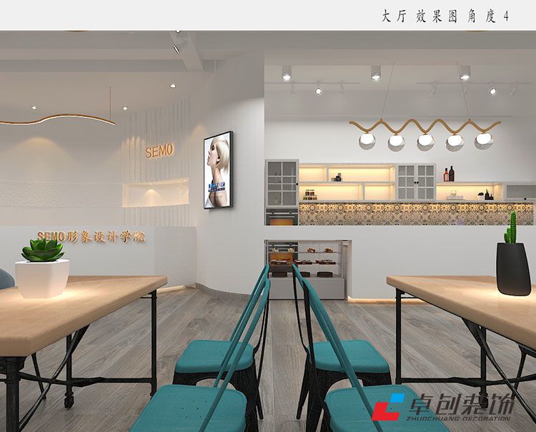 合肥美容美發(fā)職業(yè)培訓學校裝修設(shè)計案例