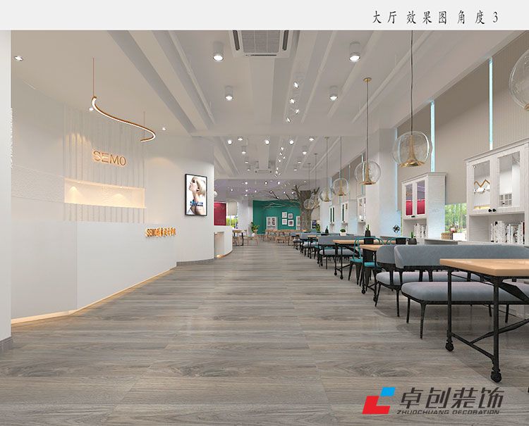 合肥美容美發(fā)職業(yè)培訓學校裝修設(shè)計案例