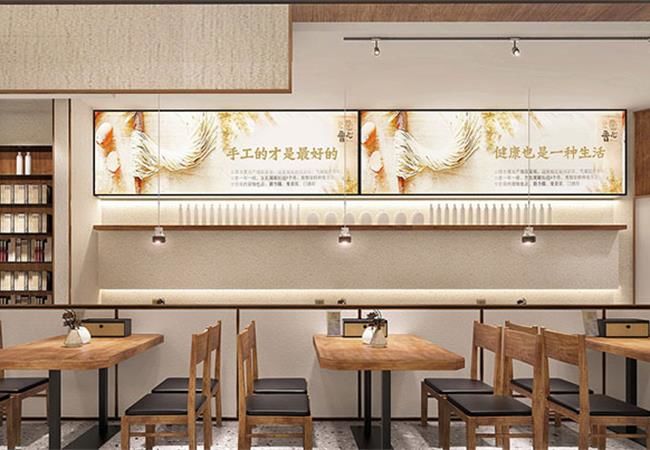 合肥工裝設(shè)計(jì)，早餐店怎樣裝修？