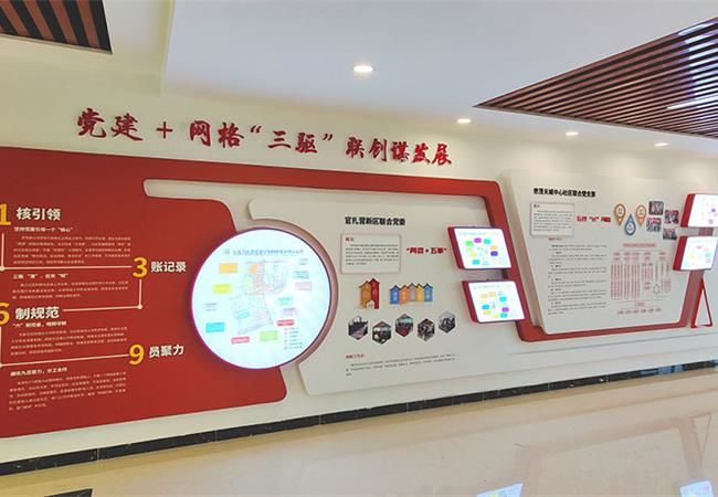 服務可靠的合肥展廳裝修公司是怎么設(shè)計展廳的？