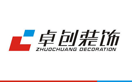 合肥工裝公司，卓創(chuàng)裝飾