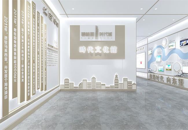 合肥展廳裝修，智慧產(chǎn)業(yè)園展廳裝修設(shè)計如何玩出花樣？