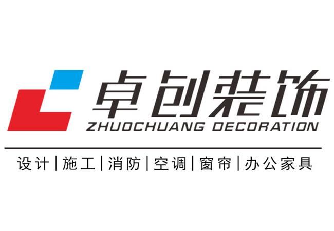 合肥廠房裝修如何花少量的錢做品質(zhì)工程？