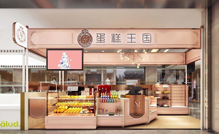 合肥蛋糕店連鎖店裝修，燈光應該如何設(shè)計?