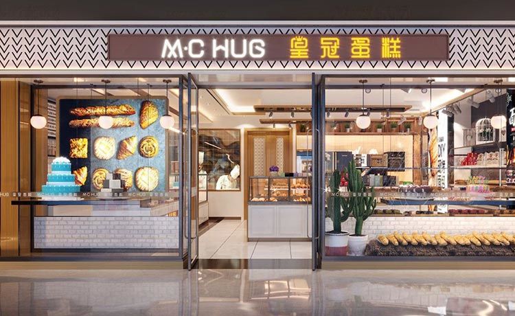 合肥蛋糕店連鎖店裝修，燈光應該如何設(shè)計?