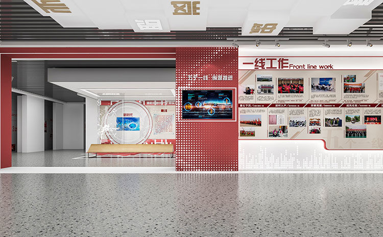 合肥展廳設計裝修費收費標準，展廳整體升級改造方案