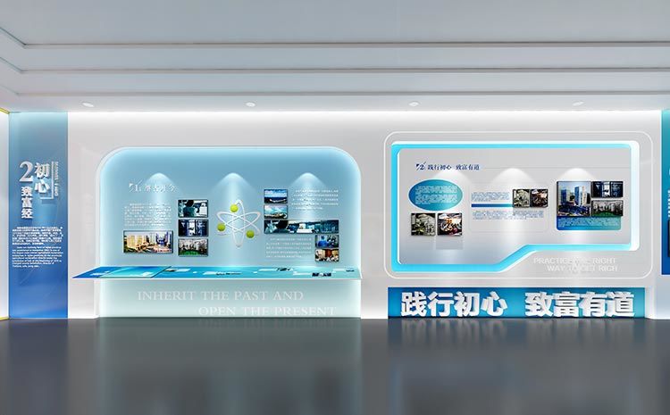 合肥展廳裝修公司是如何通過專業(yè)技術(shù)去實現(xiàn)空間創(chuàng)作？