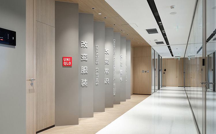 合肥辦公室裝修怎么設計？探尋標新立異的點